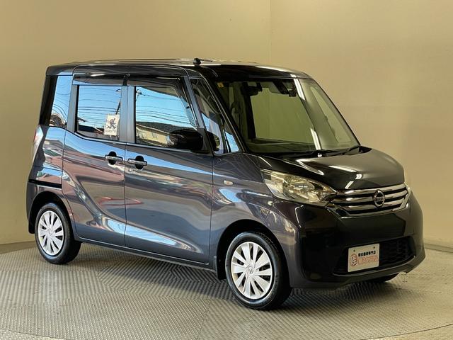 デイズルークス Ｘ　純正ナビ（ＭＪ１１６Ｄ－Ｗ）・アラウンドビューモニター・スマートキー・スペアキー・衝突軽減ブレーキ・ミシュラン新品夏タイヤ・Ｂｌｕｅｔｏｏｔｈ・電動格納ミラー・後席シートバックテーブル（10枚目）