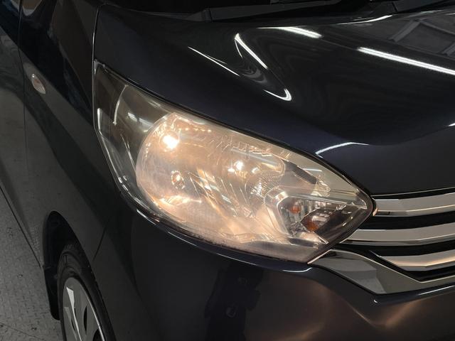 デイズルークス Ｘ　純正ナビ（ＭＪ１１６Ｄ－Ｗ）・アラウンドビューモニター・スマートキー・スペアキー・衝突軽減ブレーキ・ミシュラン新品夏タイヤ・Ｂｌｕｅｔｏｏｔｈ・電動格納ミラー・後席シートバックテーブル（20枚目）