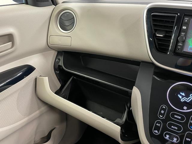 デイズルークス Ｘ　純正ナビ（ＭＪ１１６Ｄ－Ｗ）・アラウンドビューモニター・スマートキー・スペアキー・衝突軽減ブレーキ・ミシュラン新品夏タイヤ・Ｂｌｕｅｔｏｏｔｈ・電動格納ミラー・後席シートバックテーブル（26枚目）