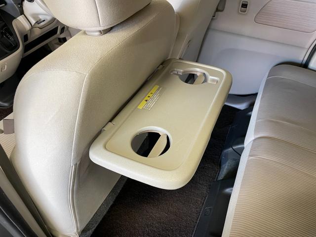 デイズルークス Ｘ　純正ナビ（ＭＪ１１６Ｄ－Ｗ）・アラウンドビューモニター・スマートキー・スペアキー・衝突軽減ブレーキ・ミシュラン新品夏タイヤ・Ｂｌｕｅｔｏｏｔｈ・電動格納ミラー・後席シートバックテーブル（34枚目）