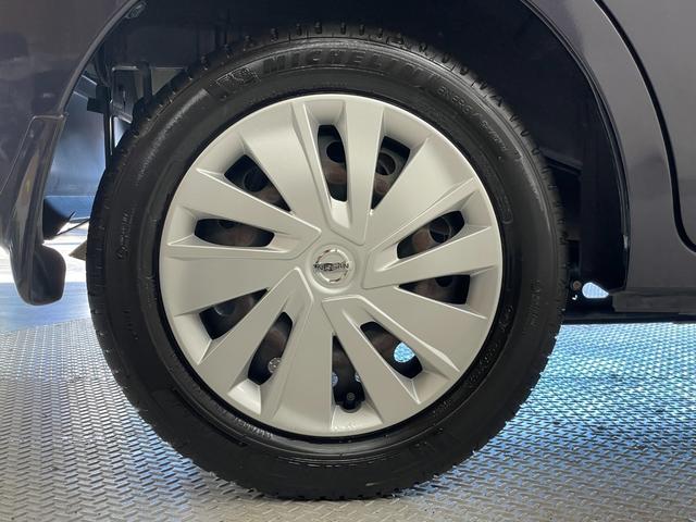 デイズルークス Ｘ　純正ナビ（ＭＪ１１６Ｄ－Ｗ）・アラウンドビューモニター・スマートキー・スペアキー・衝突軽減ブレーキ・ミシュラン新品夏タイヤ・Ｂｌｕｅｔｏｏｔｈ・電動格納ミラー・後席シートバックテーブル（38枚目）