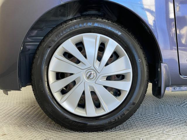 デイズルークス Ｘ　純正ナビ（ＭＪ１１６Ｄ－Ｗ）・アラウンドビューモニター・スマートキー・スペアキー・衝突軽減ブレーキ・ミシュラン新品夏タイヤ・Ｂｌｕｅｔｏｏｔｈ・電動格納ミラー・後席シートバックテーブル（39枚目）