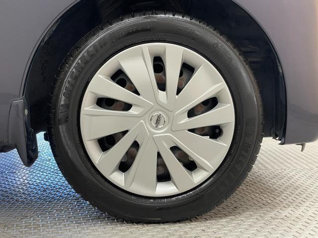 デイズルークス Ｘ　純正ナビ（ＭＪ１１６Ｄ－Ｗ）・アラウンドビューモニター・スマートキー・スペアキー・衝突軽減ブレーキ・ミシュラン新品夏タイヤ・Ｂｌｕｅｔｏｏｔｈ・電動格納ミラー・後席シートバックテーブル（41枚目）