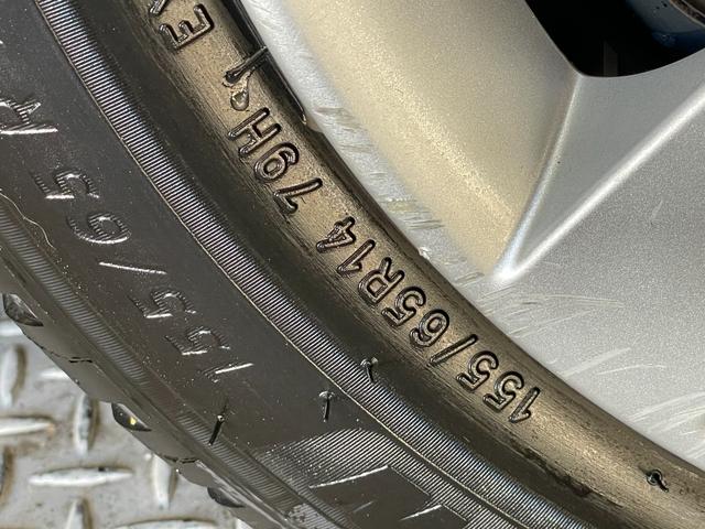 デイズルークス Ｘ　純正ナビ（ＭＪ１１６Ｄ－Ｗ）・アラウンドビューモニター・スマートキー・スペアキー・衝突軽減ブレーキ・ミシュラン新品夏タイヤ・Ｂｌｕｅｔｏｏｔｈ・電動格納ミラー・後席シートバックテーブル（43枚目）