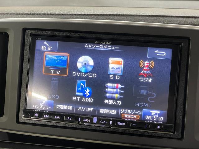 N-ONE G・Aパッケージ ALPINEナビ・バックモニター・スマートキー・Bluetooth・横滑り防止・スタッドレスタイヤ・フルセグTV・HIDヘッドライト・買取車両・衝突軽減ブレーキ(5枚目)