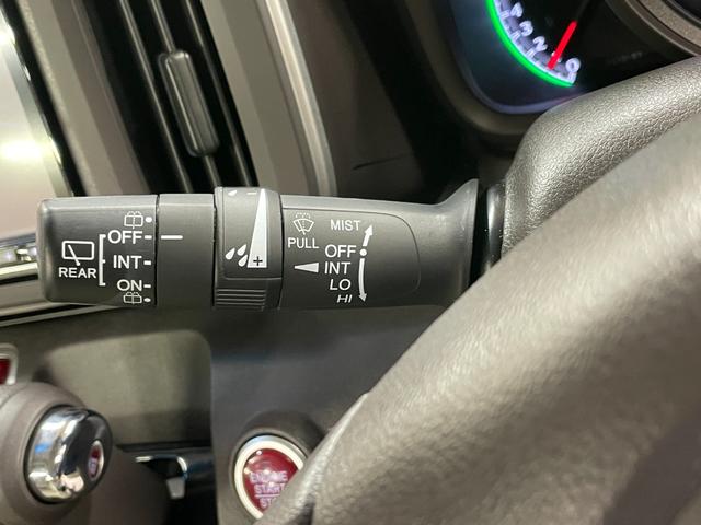 N-ONE G・Aパッケージ ALPINEナビ・バックモニター・スマートキー・Bluetooth・横滑り防止・スタッドレスタイヤ・フルセグTV・HIDヘッドライト・買取車両・衝突軽減ブレーキ(22枚目)