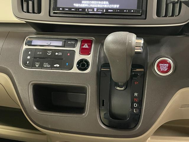 N-ONE G・Aパッケージ ALPINEナビ・バックモニター・スマートキー・Bluetooth・横滑り防止・スタッドレスタイヤ・フルセグTV・HIDヘッドライト・買取車両・衝突軽減ブレーキ(25枚目)