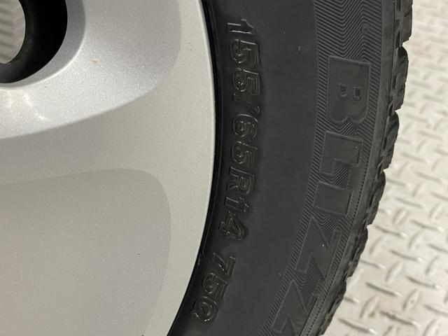 N-ONE G・Aパッケージ ALPINEナビ・バックモニター・スマートキー・Bluetooth・横滑り防止・スタッドレスタイヤ・フルセグTV・HIDヘッドライト・買取車両・衝突軽減ブレーキ(44枚目)