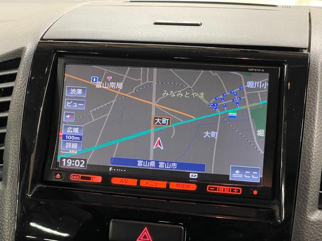 ルークス G 純正ナビ(MP310-A)・スマートキー・シートヒーター・オートライト・電動格納ミラー・HIDヘッドライト・Bluetooth・純正アルミホイール・片側パワースライドドア(3枚目)