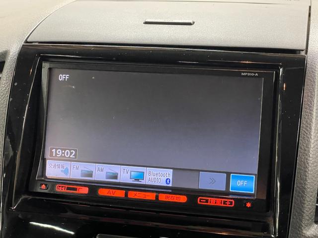 ルークス G 純正ナビ(MP310-A)・スマートキー・シートヒーター・オートライト・電動格納ミラー・HIDヘッドライト・Bluetooth・純正アルミホイール・片側パワースライドドア(4枚目)