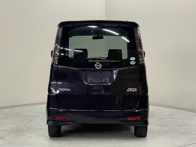 ルークス G 純正ナビ(MP310-A)・スマートキー・シートヒーター・オートライト・電動格納ミラー・HIDヘッドライト・Bluetooth・純正アルミホイール・片側パワースライドドア(17枚目)