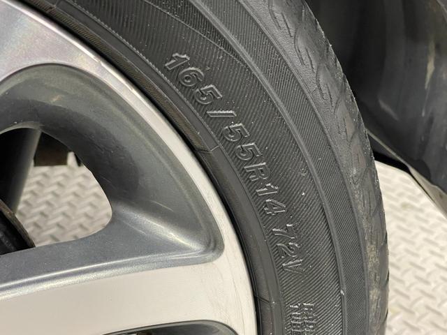 ルークス G 純正ナビ(MP310-A)・スマートキー・シートヒーター・オートライト・電動格納ミラー・HIDヘッドライト・Bluetooth・純正アルミホイール・片側パワースライドドア(41枚目)