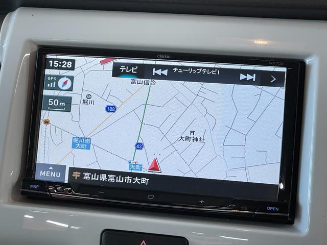 ハスラー Ｇ　ワンオーナー・社外ナビ（ＮＸ７０２）・スマートキー・スペアキー・Ｂｌｕｅｔｏｏｔｈ・ＥＴＣ・シートヒーター・衝突軽減ブレーキ・横滑り防止・電動格納ミラー（3枚目）