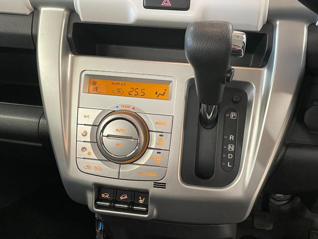 ハスラー Ｇ　ワンオーナー・社外ナビ（ＮＸ７０２）・スマートキー・スペアキー・Ｂｌｕｅｔｏｏｔｈ・ＥＴＣ・シートヒーター・衝突軽減ブレーキ・横滑り防止・電動格納ミラー（25枚目）