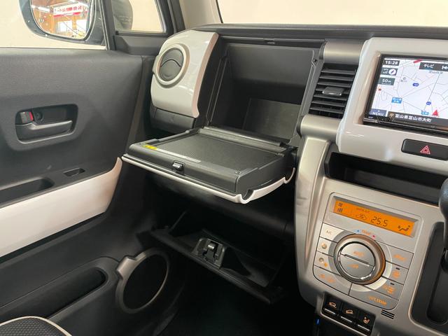 ハスラー Ｇ　ワンオーナー・社外ナビ（ＮＸ７０２）・スマートキー・スペアキー・Ｂｌｕｅｔｏｏｔｈ・ＥＴＣ・シートヒーター・衝突軽減ブレーキ・横滑り防止・電動格納ミラー（27枚目）