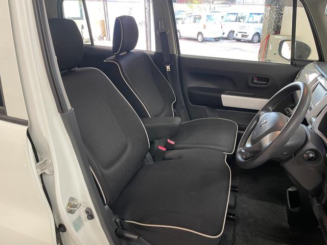 ハスラー Ｇ　ワンオーナー・社外ナビ（ＮＸ７０２）・スマートキー・スペアキー・Ｂｌｕｅｔｏｏｔｈ・ＥＴＣ・シートヒーター・衝突軽減ブレーキ・横滑り防止・電動格納ミラー（28枚目）