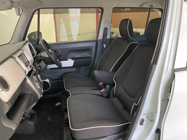 ハスラー Ｇ　ワンオーナー・社外ナビ（ＮＸ７０２）・スマートキー・スペアキー・Ｂｌｕｅｔｏｏｔｈ・ＥＴＣ・シートヒーター・衝突軽減ブレーキ・横滑り防止・電動格納ミラー（33枚目）