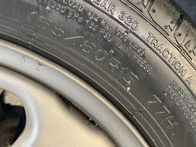 ハスラー Ｇ　ワンオーナー・社外ナビ（ＮＸ７０２）・スマートキー・スペアキー・Ｂｌｕｅｔｏｏｔｈ・ＥＴＣ・シートヒーター・衝突軽減ブレーキ・横滑り防止・電動格納ミラー（44枚目）