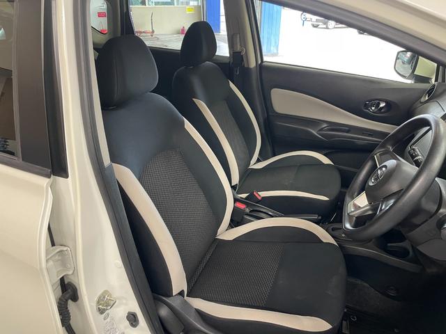 ノート X 社外ナビ(CN-RA04WD)・バックモニター・エマージェンシーブレーキ・ETC・スマートキー・スペアキー・レーンアシスト・オートライト・電動格納ミラー・Bluetooth(26枚目)