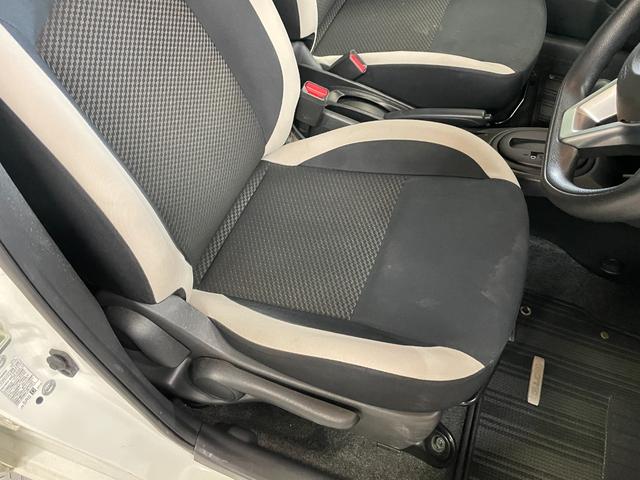 ノート X 社外ナビ(CN-RA04WD)・バックモニター・エマージェンシーブレーキ・ETC・スマートキー・スペアキー・レーンアシスト・オートライト・電動格納ミラー・Bluetooth(28枚目)