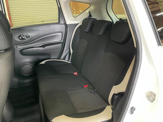 ノート X 社外ナビ(CN-RA04WD)・バックモニター・エマージェンシーブレーキ・ETC・スマートキー・スペアキー・レーンアシスト・オートライト・電動格納ミラー・Bluetooth(30枚目)