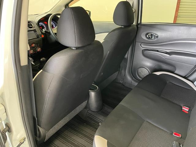 ノート X 社外ナビ(CN-RA04WD)・バックモニター・エマージェンシーブレーキ・ETC・スマートキー・スペアキー・レーンアシスト・オートライト・電動格納ミラー・Bluetooth(31枚目)