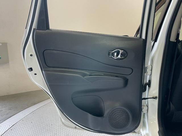 ノート X 社外ナビ(CN-RA04WD)・バックモニター・エマージェンシーブレーキ・ETC・スマートキー・スペアキー・レーンアシスト・オートライト・電動格納ミラー・Bluetooth(34枚目)