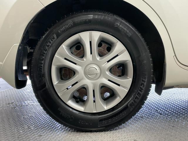 ノート X 社外ナビ(CN-RA04WD)・バックモニター・エマージェンシーブレーキ・ETC・スマートキー・スペアキー・レーンアシスト・オートライト・電動格納ミラー・Bluetooth(36枚目)