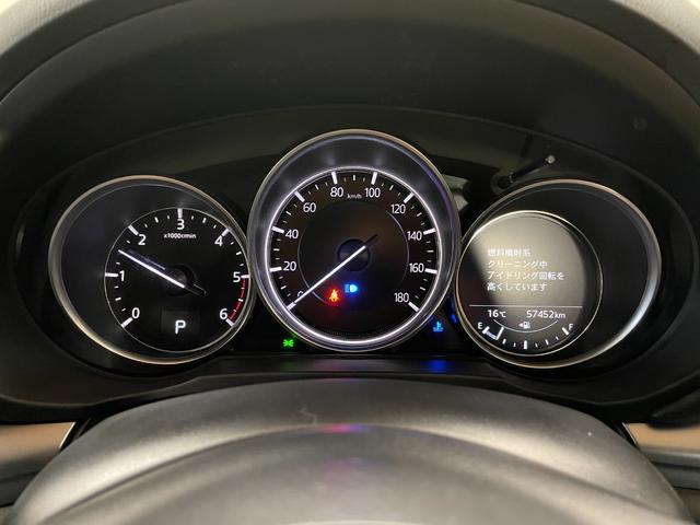 CX-5 XD 純正メーカーナビ・バック&サイドカメラ・スマートキー・スペアキー・BSM・LEDヘッドライト・後席充電用USBソケット・ETC・クリアランスソナー・アダプティブクルーズコントロール(25枚目)