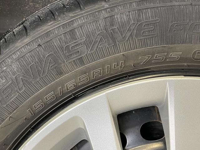 Ｎ－ＢＯＸ Ｌ　禁煙車・社外ナビ（ＭＤＶ－Ｄ３０９ＢＴ）・バックモニター・前席シートヒーター・クリアランスソナー・電子制御パーキングブレーキ・アダプティブクルーズコントロール・スマートキー・ＬＥＤヘッドライト（51枚目）