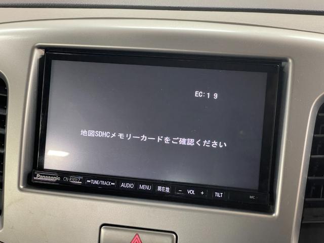 ワゴンR FZ レーダーブレーキサポート・社外ナビ(CN-R031Z)・スマートキー・スペアキー・シートヒーター・オートライト・電動格納ミラー・純正アルミホイール・ステアリングリモコン(3枚目)