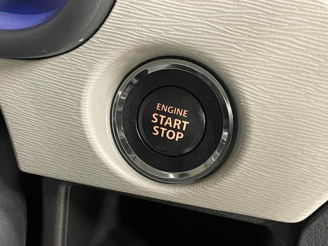 ワゴンR FZ レーダーブレーキサポート・社外ナビ(CN-R031Z)・スマートキー・スペアキー・シートヒーター・オートライト・電動格納ミラー・純正アルミホイール・ステアリングリモコン(6枚目)