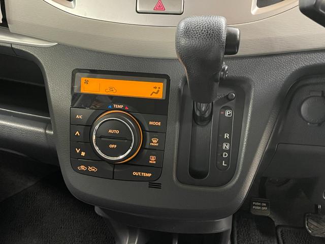 ワゴンR FZ レーダーブレーキサポート・社外ナビ(CN-R031Z)・スマートキー・スペアキー・シートヒーター・オートライト・電動格納ミラー・純正アルミホイール・ステアリングリモコン(24枚目)