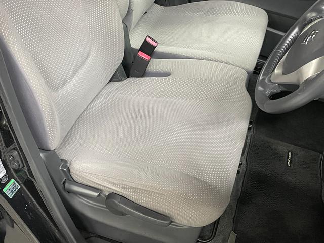 ワゴンR FZ レーダーブレーキサポート・社外ナビ(CN-R031Z)・スマートキー・スペアキー・シートヒーター・オートライト・電動格納ミラー・純正アルミホイール・ステアリングリモコン(32枚目)