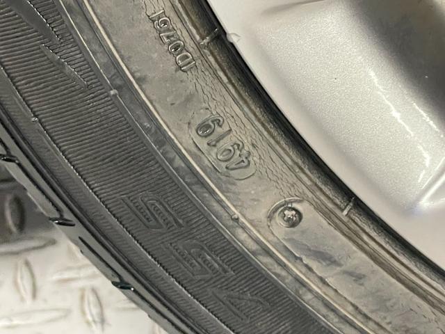 ワゴンR FZ レーダーブレーキサポート・社外ナビ(CN-R031Z)・スマートキー・スペアキー・シートヒーター・オートライト・電動格納ミラー・純正アルミホイール・ステアリングリモコン(44枚目)