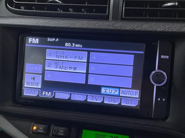 アクア S 純正ナビ(NSZT-W62G)・バックモニター・スペアキー・ETC・電動格納ミラー・Bluetooth・フルセグTV・ステアリングリモコン・前期モデル(4枚目)