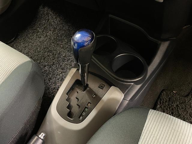 アクア S 純正ナビ(NSZT-W62G)・バックモニター・スペアキー・ETC・電動格納ミラー・Bluetooth・フルセグTV・ステアリングリモコン・前期モデル(27枚目)