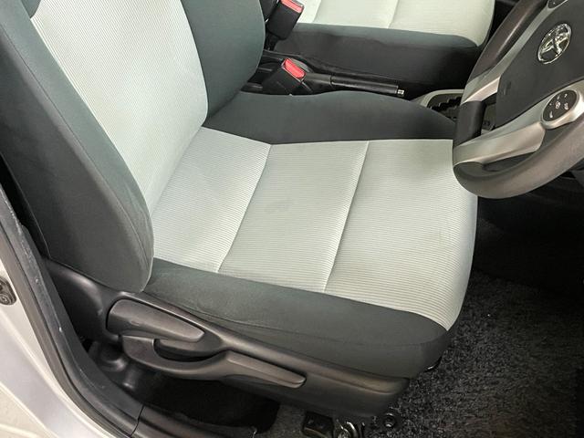 アクア S 純正ナビ(NSZT-W62G)・バックモニター・スペアキー・ETC・電動格納ミラー・Bluetooth・フルセグTV・ステアリングリモコン・前期モデル(33枚目)