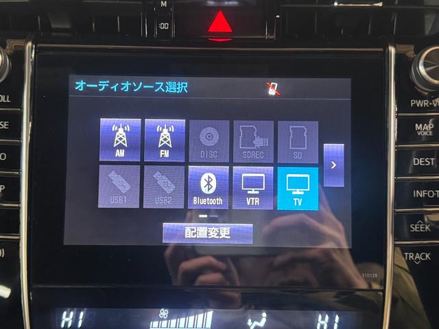 ハリアー エレガンス メーカーオプションナビ・バックモニター・スマートキー・スペアキー・クリアランスソナー・ステアリングリモコン・パワーシート・ハーフレザーシート・Bluetooth・フルセグTV(4枚目)