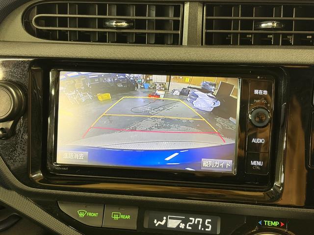 アクア Ｓ　スマートキー・スペアキー・純正ナビ（ＮＳＺＮ－Ｗ６４Ｔ）・バックモニター・電動格納ミラー・オートライト・ステアリングリモコン・Ｂｌｕｅｔｏｏｔｈ・フルセグＴＶ（4枚目）