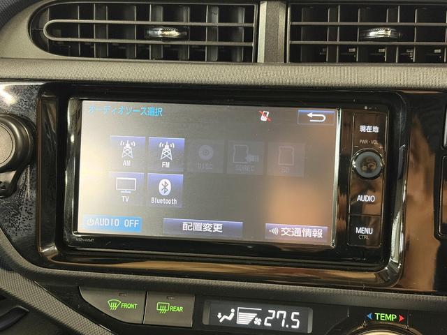 アクア Ｓ　スマートキー・スペアキー・純正ナビ（ＮＳＺＮ－Ｗ６４Ｔ）・バックモニター・電動格納ミラー・オートライト・ステアリングリモコン・Ｂｌｕｅｔｏｏｔｈ・フルセグＴＶ（5枚目）