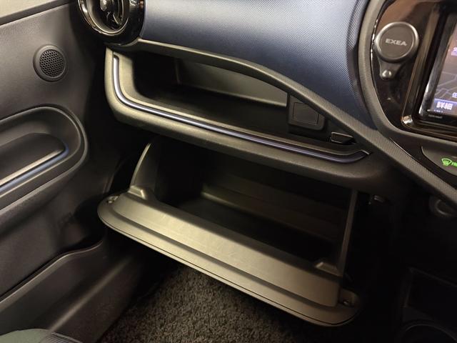 アクア Ｓ　スマートキー・スペアキー・純正ナビ（ＮＳＺＮ－Ｗ６４Ｔ）・バックモニター・電動格納ミラー・オートライト・ステアリングリモコン・Ｂｌｕｅｔｏｏｔｈ・フルセグＴＶ（29枚目）