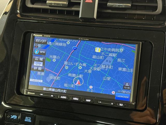 プリウス S 社外ナビ(CN-B301B)・バックモニター・スマートキー・スペアキー・トヨタセーフティセンス・LEDヘッドライト・レーダークルーズコントロール・社外15インチアルミホイール・新品夏タイヤ・前期モデル(3枚目)