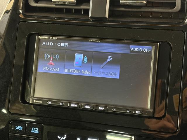 プリウス S 社外ナビ(CN-B301B)・バックモニター・スマートキー・スペアキー・トヨタセーフティセンス・LEDヘッドライト・レーダークルーズコントロール・社外15インチアルミホイール・新品夏タイヤ・前期モデル(5枚目)