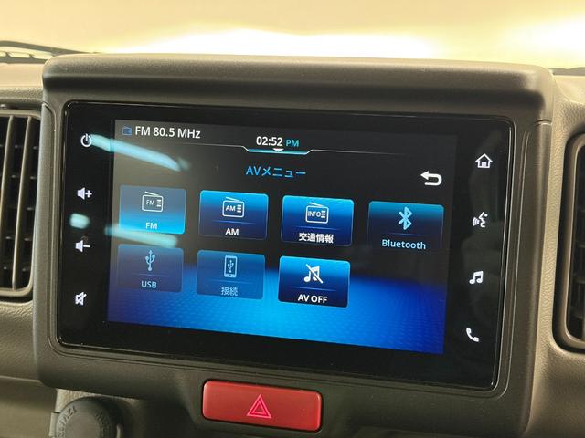 エブリイ ＰＣ　パートタイム４ＷＤ　（後輪駆動ベース）・純正ディスプレイオーディオ・バックモニター・デュアルカメラブレーキサポート・シートヒーター・充電用ＵＳＢソケット・クリアランスソナー（3枚目）