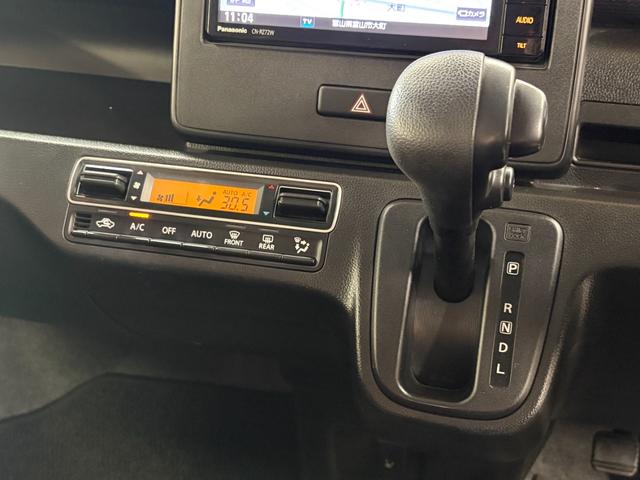 ワゴンR ハイブリッドFZ デュアルセンサーブレーキサポート・Panasonicナビ(CN-RZ72W)・バックモニター・スマートキー・スペアキー・シートヒーター・HUD・ステアリングリモコン・オートライト・電動格納ミラー(27枚目)