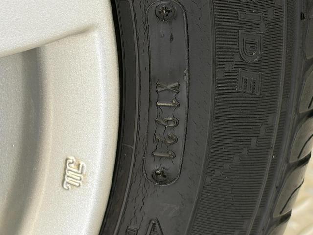 ワゴンＲ ハイブリッドＦＺ　デュアルセンサーブレーキサポート・Ｐａｎａｓｏｎｉｃナビ（ＣＮ－ＲＺ７２Ｗ）・バックモニター・スマートキー・スペアキー・シートヒーター・ＨＵＤ・ステアリングリモコン・オートライト・電動格納ミラー（49枚目）