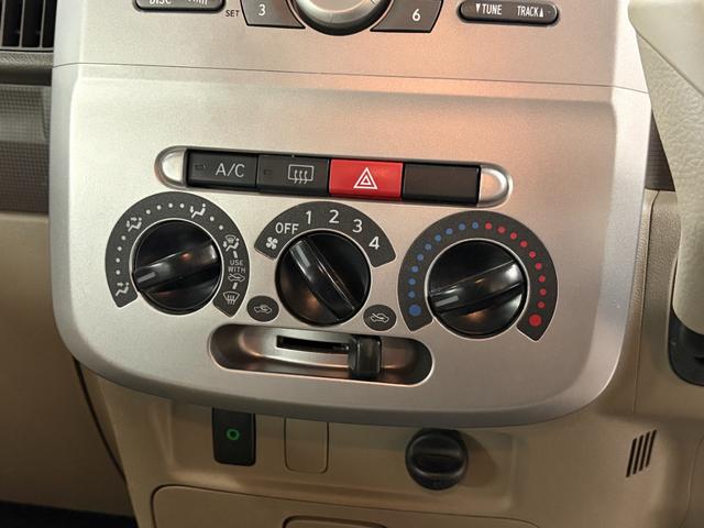 タント Xスペシャル スマートキー・寒冷地仕様車・ETC・電動格納ミラー(23枚目)