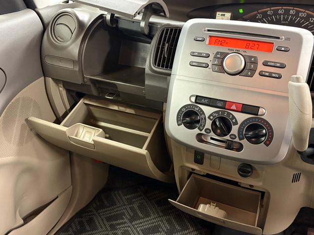 タント Xスペシャル スマートキー・寒冷地仕様車・ETC・電動格納ミラー(24枚目)