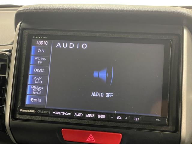 N-BOXカスタム G・ターボAパッケージ ワンオーナー・社外ナビ(CN-R300D)・ETC・スマートキー・スペアキー・クルーズコントロール・オートライト・電動格納ミラー・両側パワースライドドア・キセノンライト・あんしんパッケージ(4枚目)